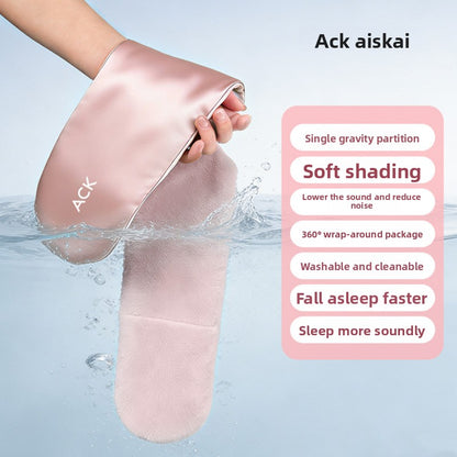 3D Gravity Eye Mask for Sleep and Eye Fatigue Relief