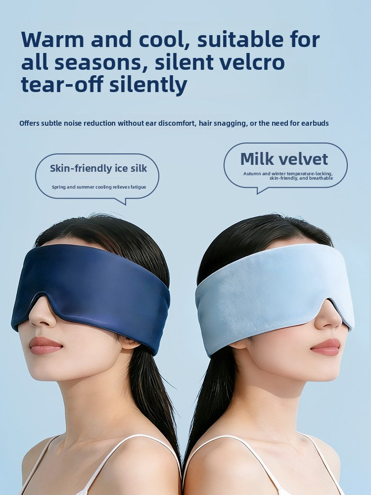 3D Gravity Eye Mask for Sleep and Eye Fatigue Relief