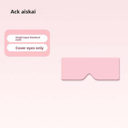 3D Gravity Eye Mask for Sleep and Eye Fatigue Relief