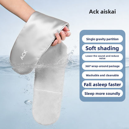 3D Gravity Eye Mask for Sleep and Eye Fatigue Relief