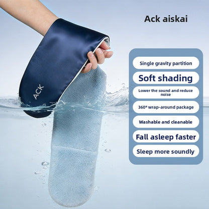 3D Gravity Eye Mask for Sleep and Eye Fatigue Relief